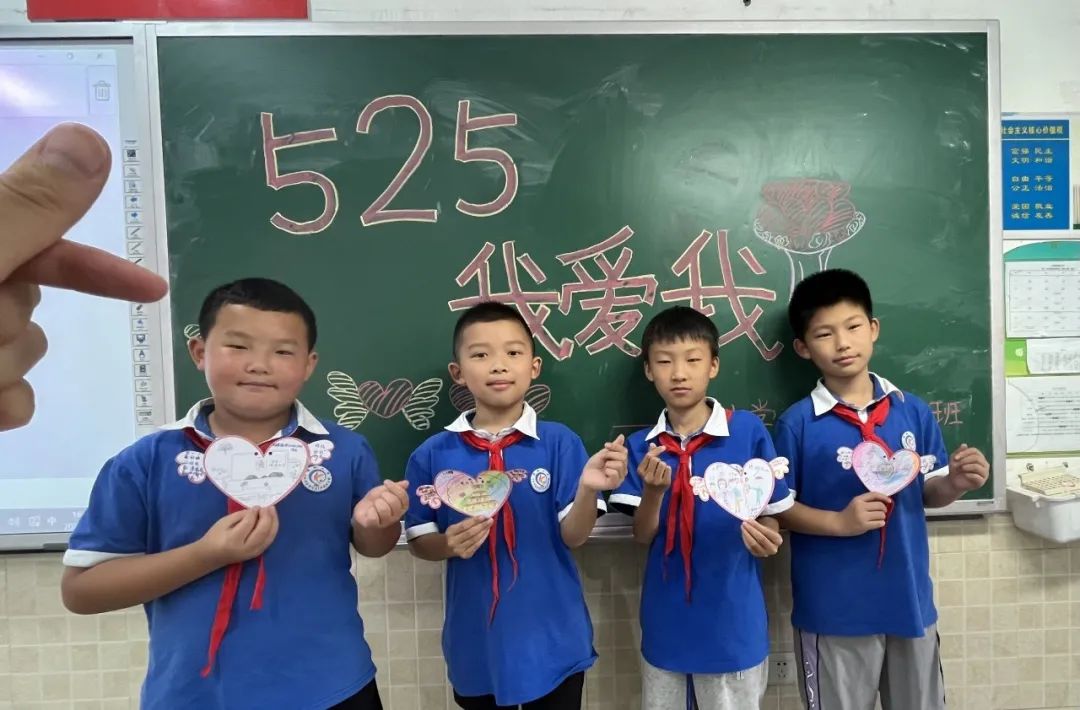 双流区棠湖小学开展“阳光童心，用爱守护”主题系列心理活动