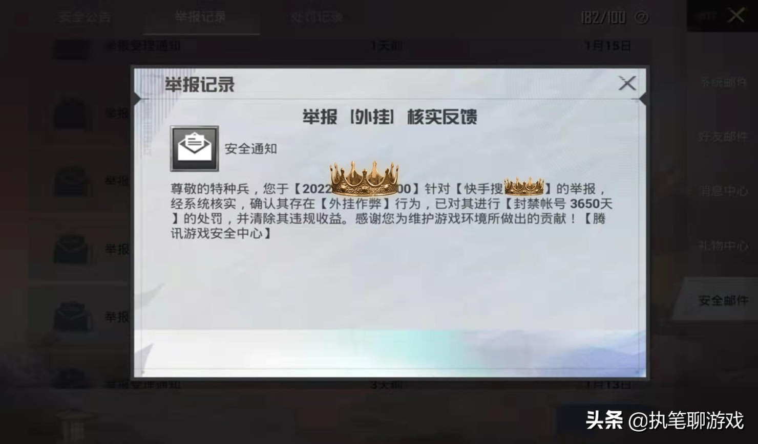 为什么我的和平精英没有超流畅(“吃鸡”科技力量或消失？困扰玩家4年多的难题，迎来一线曙光)