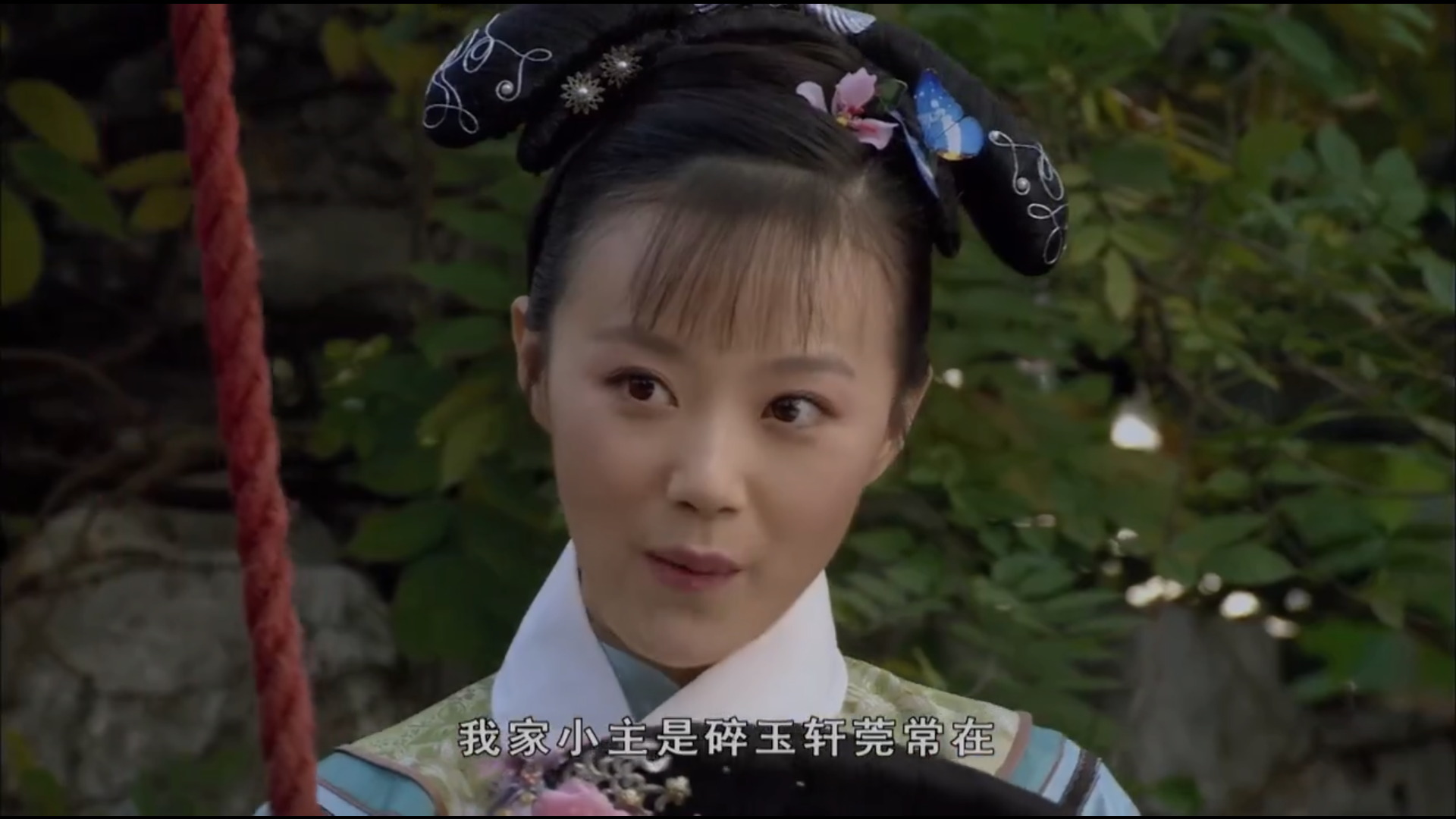 甄嬛传：选个丫鬟伺候自己，我不会选流朱，你会选谁？