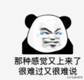 又到年底！一文看懂年终总结/述职报告怎么做