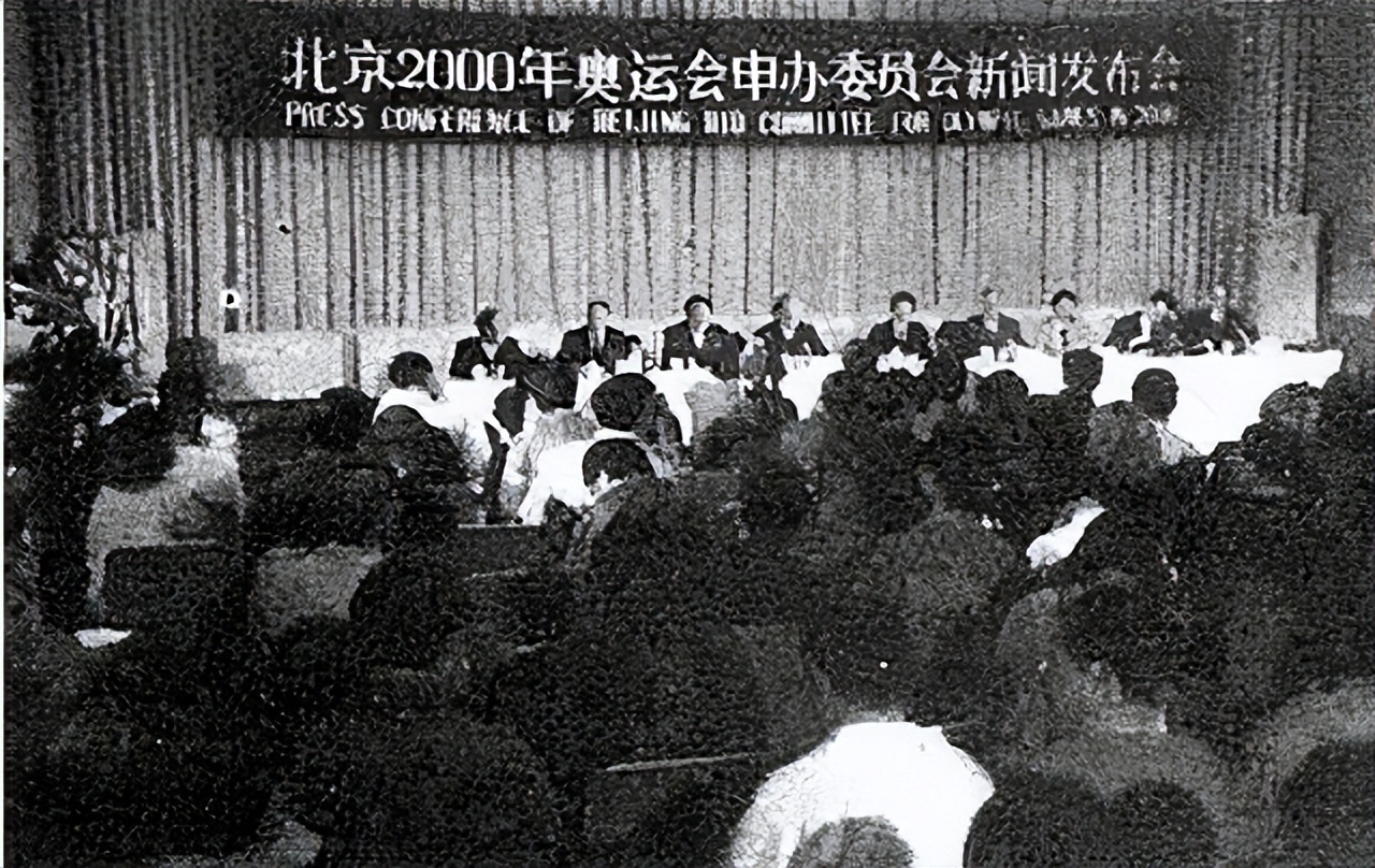 中国承办了哪些奥运会(1993年我国首次申奥，两票之差输给悉尼，5年后“黑幕”才被揭露)