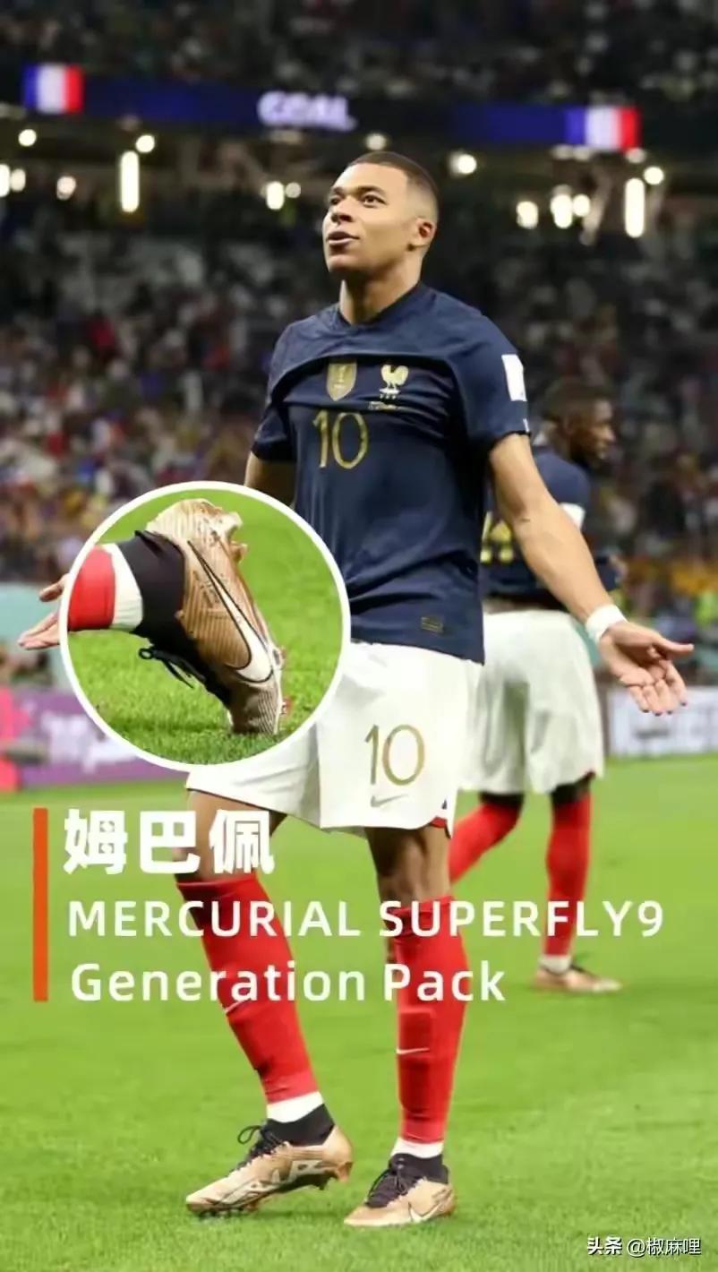 梅西为什么选白色球鞋 法国总统马克龙喜欢的足球颜色 看鞋颜色奥秘