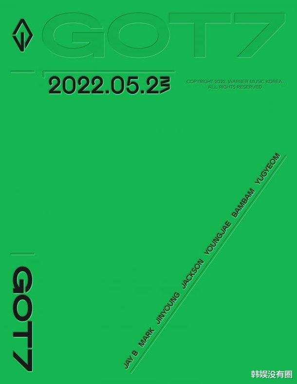 GOT7公开新专辑封面照，23日完整体回归，遵守“不解散”约定
