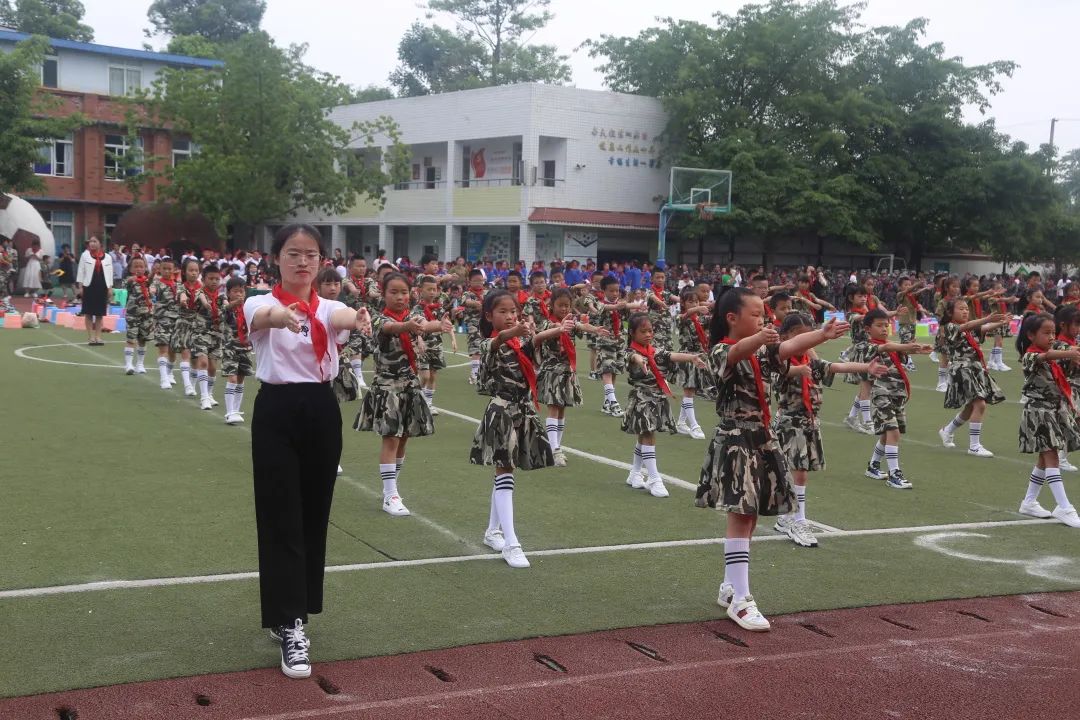 四川天府新区合江小学热烈庆祝“六一”国际儿童节