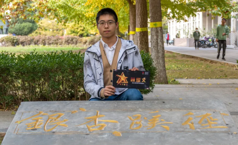 北京科技大学宿舍（专业课均分90）
