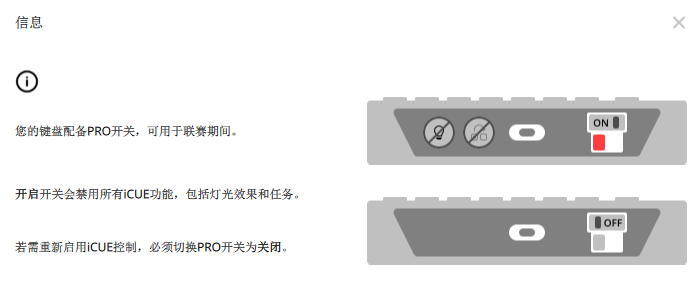 光轴TKL拔剑出鞘，美商海盗船K70 RGB TKL游戏机械键盘测评