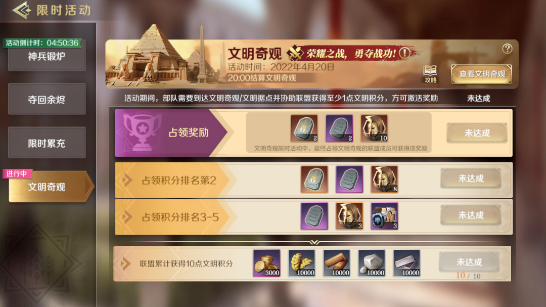 平民必读！保姆级魂碑&宝石获取攻略大公开