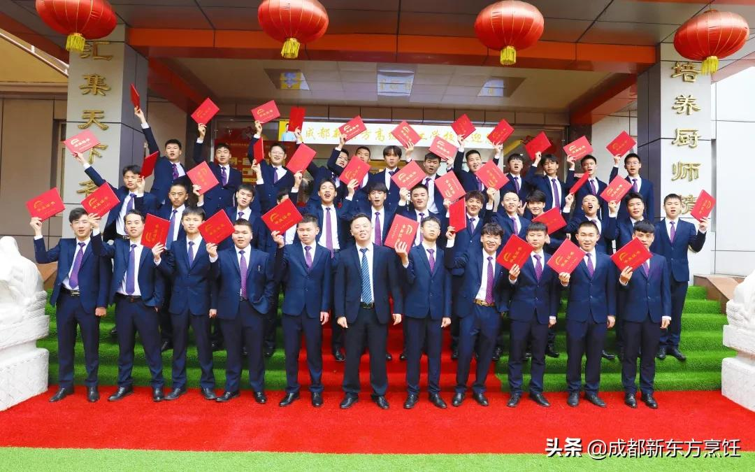 初中毕业读什么职高好