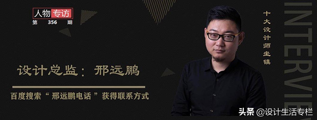 安顺找靠谱室内设计师，58同城精选装修公司推荐