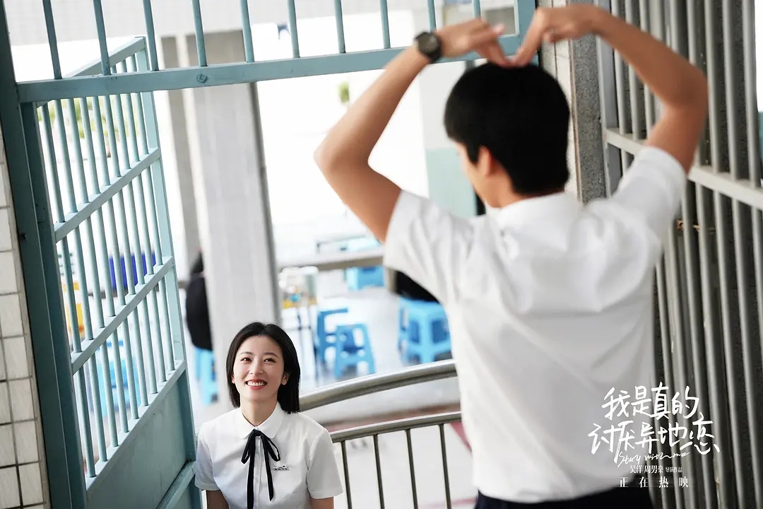 近期上映的五部烂片，《你是我的春天》排第三，一部没看太幸运