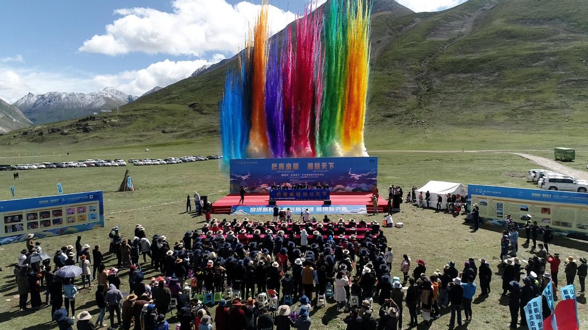 巴青虫草雅魅天下  2022“象雄霍尔”冬虫夏草采挖体验活动圆满启幕