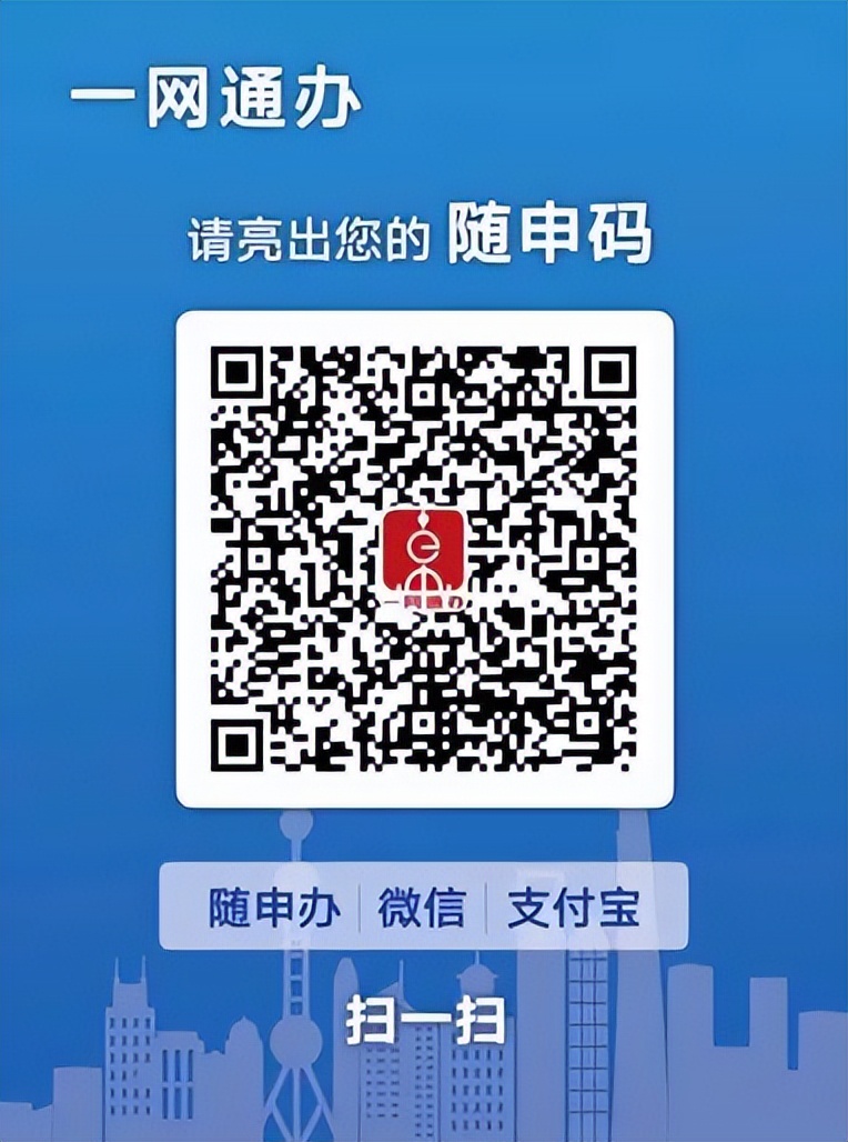申请个人网站,怎么申请个人网站