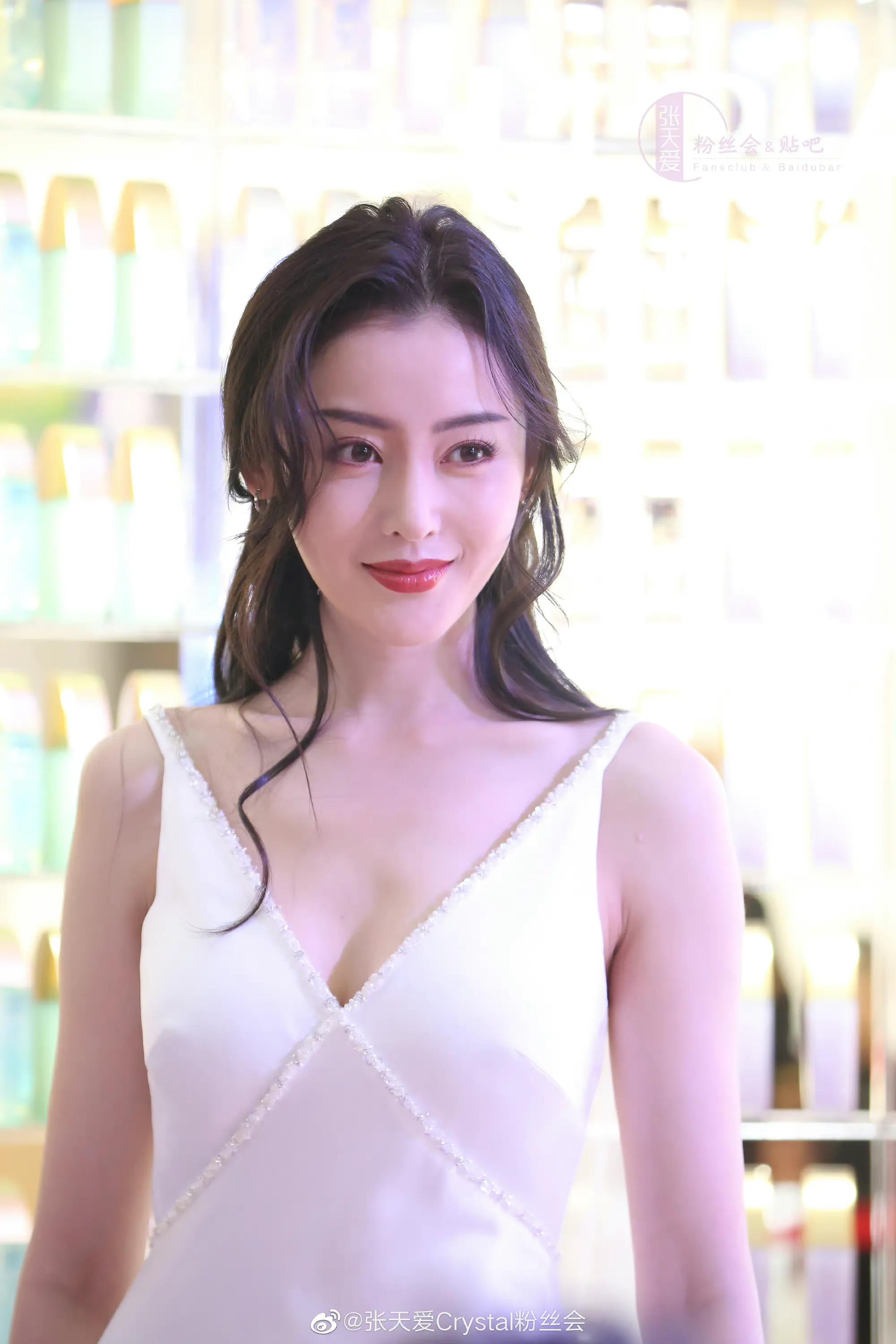 张天爱美图