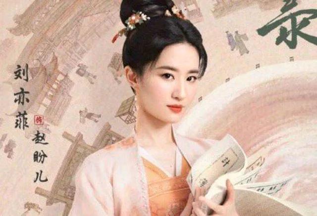 梦华录影评：草根的毒砒霜，权贵的迷魂汤