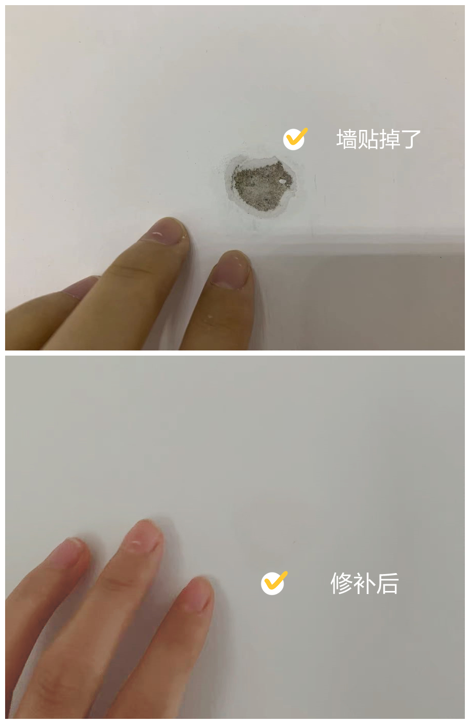 新家入住9年，有的地方早已不是当初模样，全靠这10样小物翻新