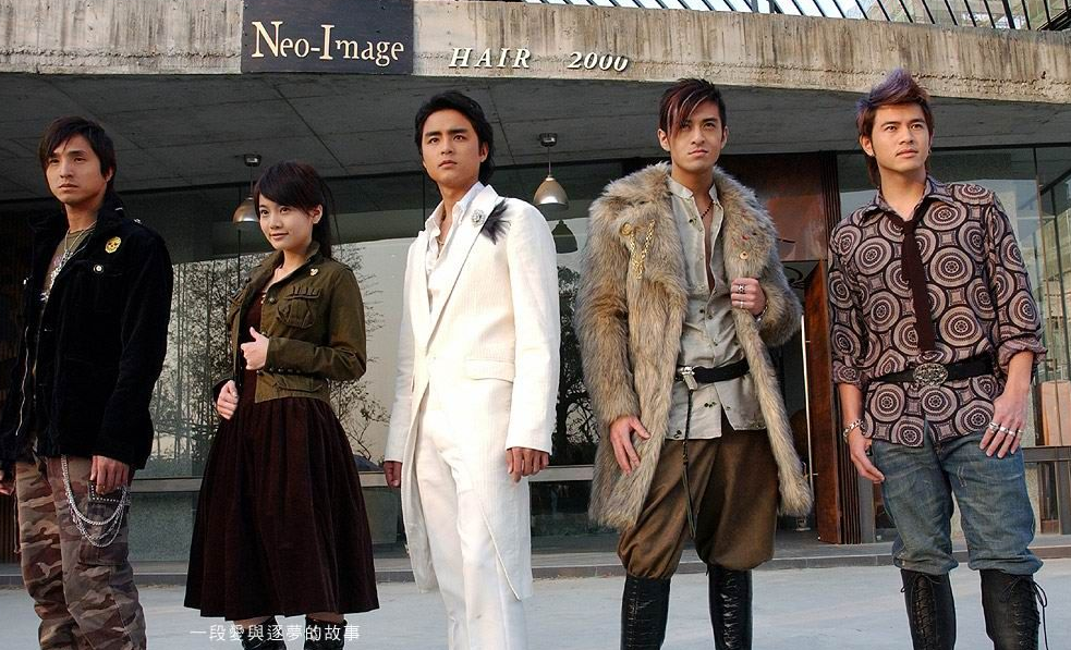 收视最高的10部台湾偶像剧：《天国的嫁衣》第9，《流星花园》第2