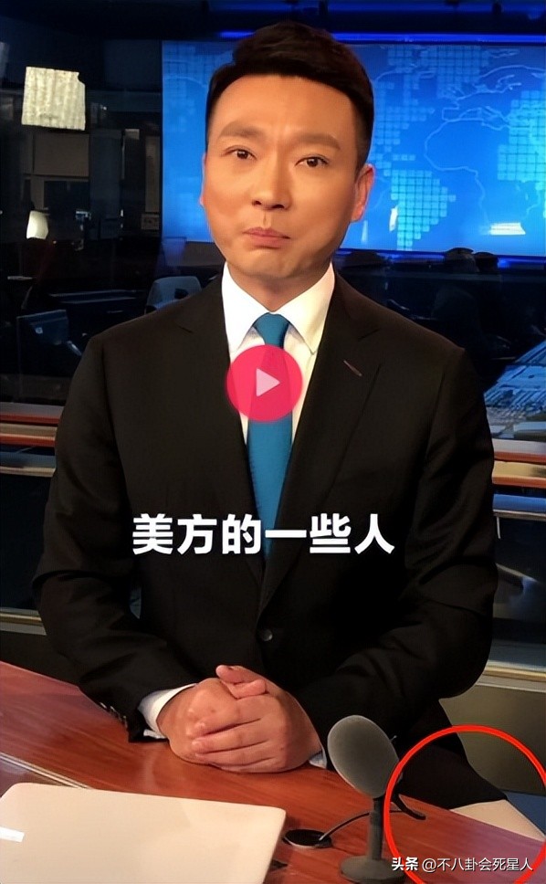 浙江电视台主持人 浙江电视台主持人李伟-百联百科