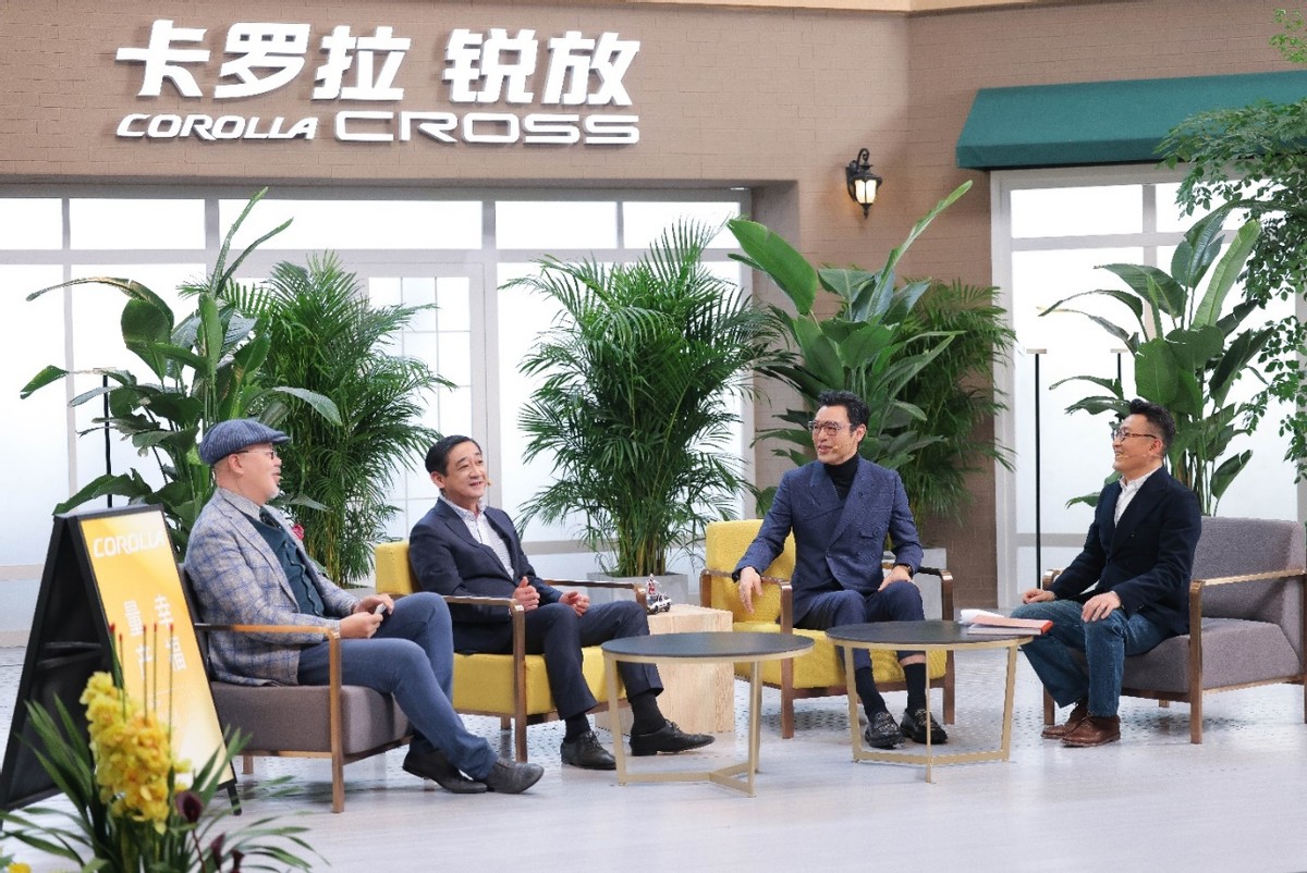 万众优选 多功能都市SUV 卡罗拉 锐放正式上市