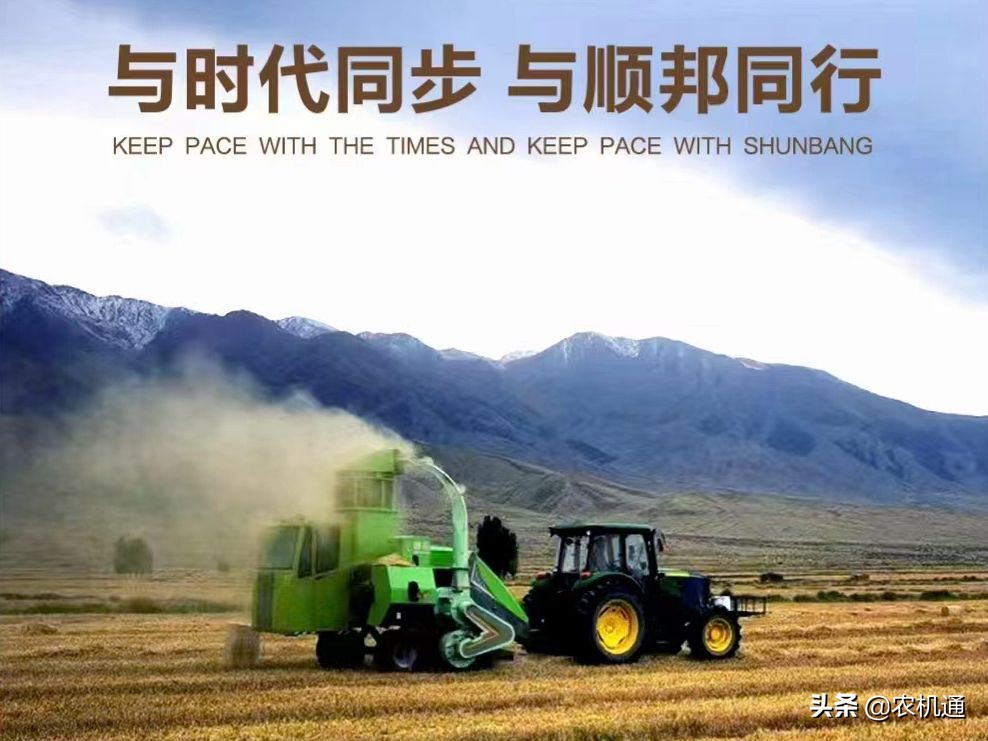 中原小麥秸稈收獲進(jìn)行時，順邦打捆機助力秸稈飼料化
