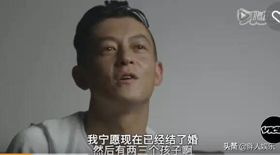 一婚嫁华谊高管，二婚让陈冠希“浪子回头”，秦舒培凭啥？