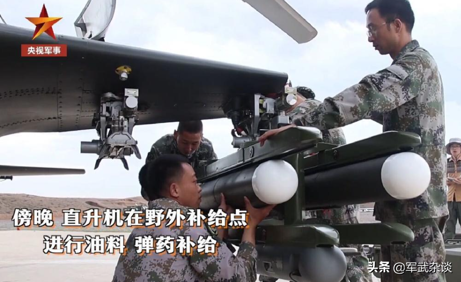 ӡý���й�������ֱ-20J���࣬����������������ӥ�������м�����