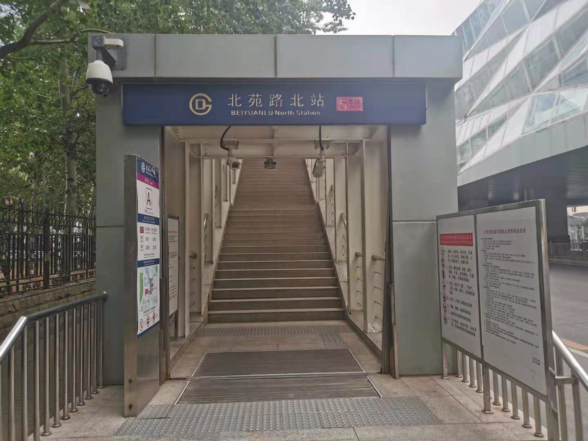 北京奥林匹克森林公园附近房产（住在奥森公园旁边的别墅里是一种什么样的体验？看这个小区就知道）
