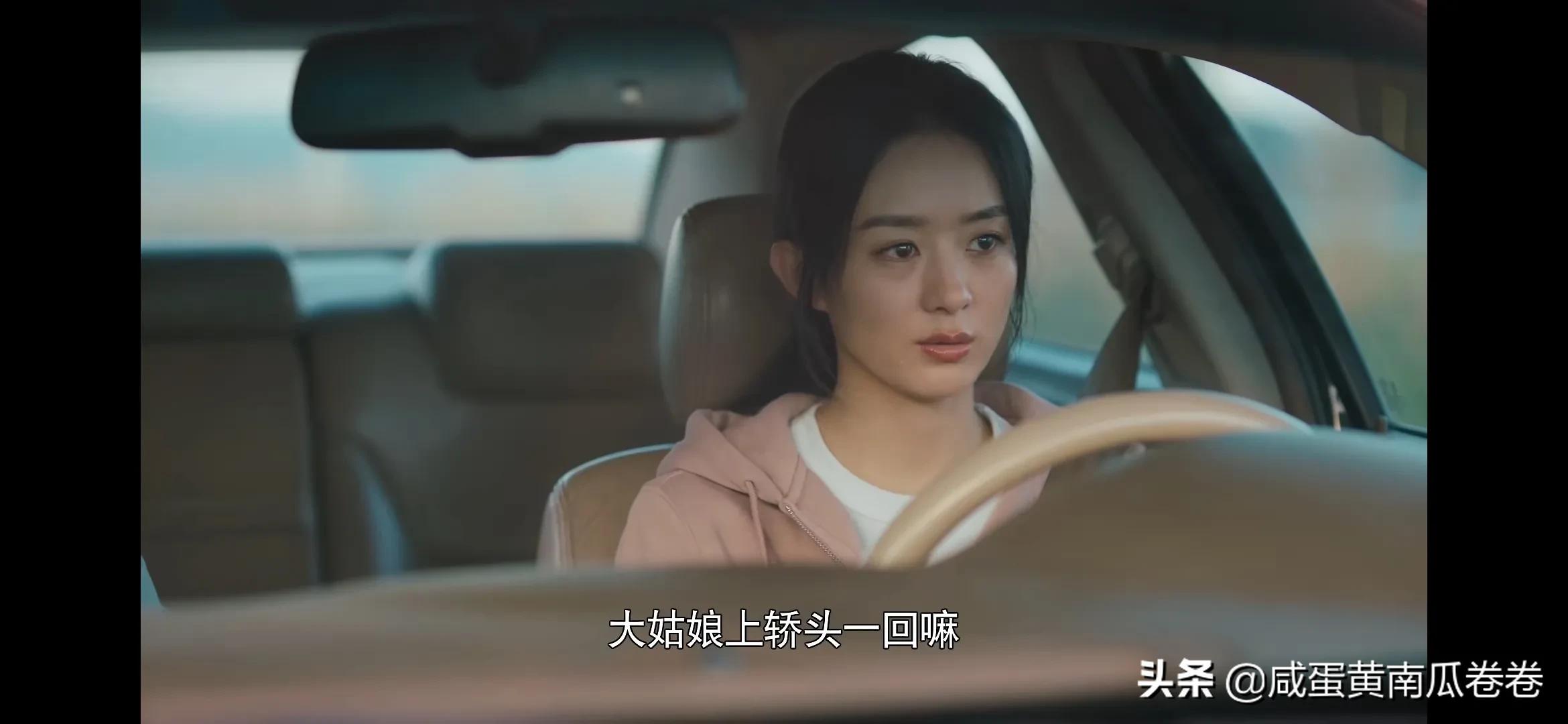 幸福到万家 今晚剧情 25～26集（组图）