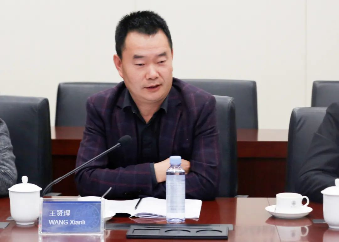 温肯教育发展基金会第一届理事会第十次全体会议顺利召开