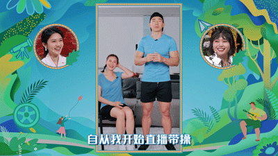 陪伴过周末，《周末新花young》解码“快乐”的多元样貌