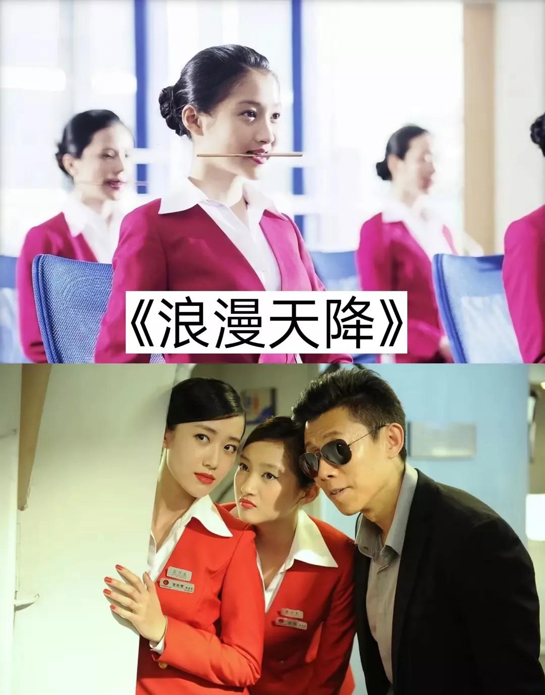 明星俏佳人：关晓彤出演的17部影视剧，哪一部是你最喜欢看的