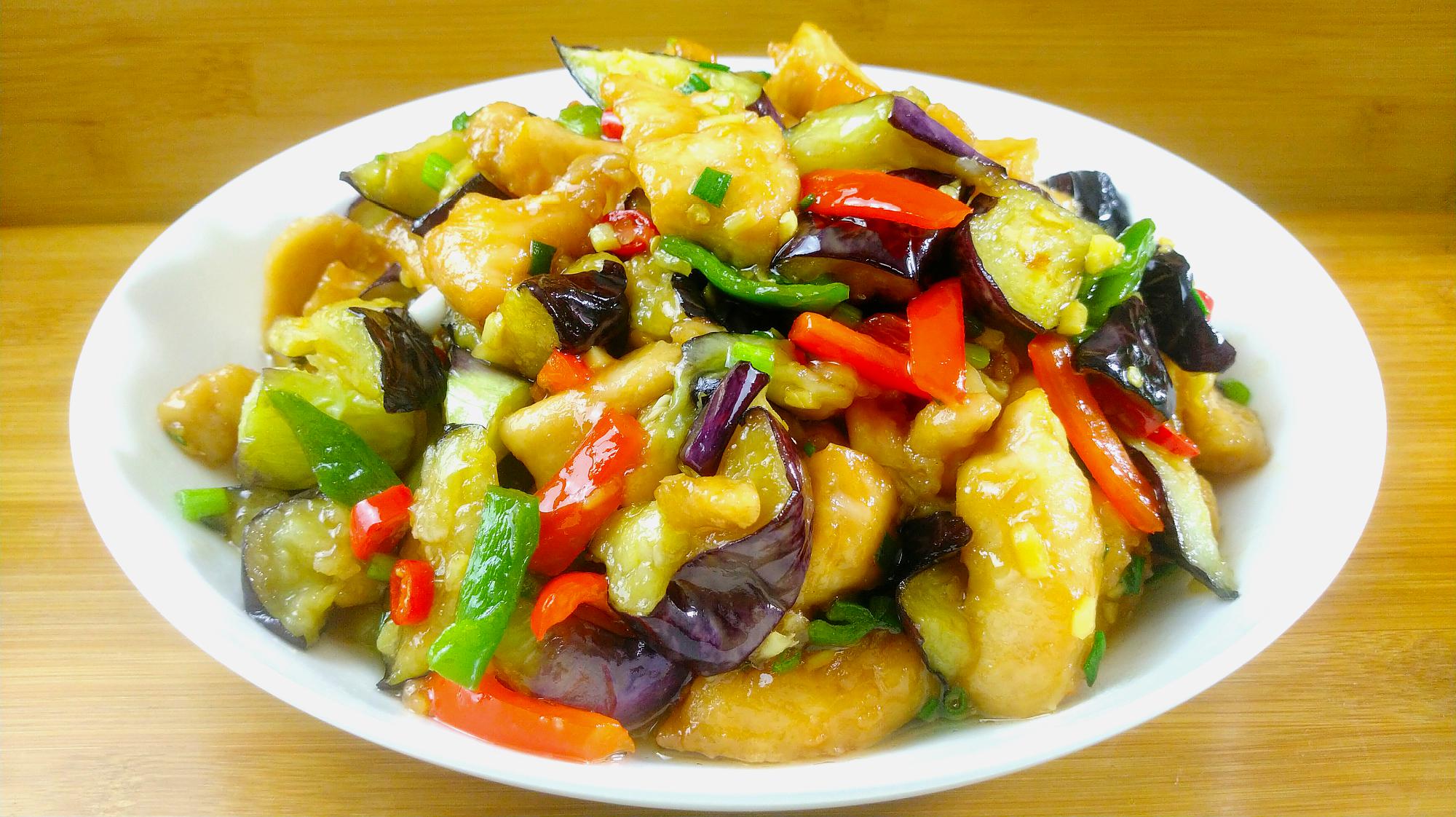 【茄子烧洋葱】做法步骤图 美味过瘾 值得一试-起舞食谱网