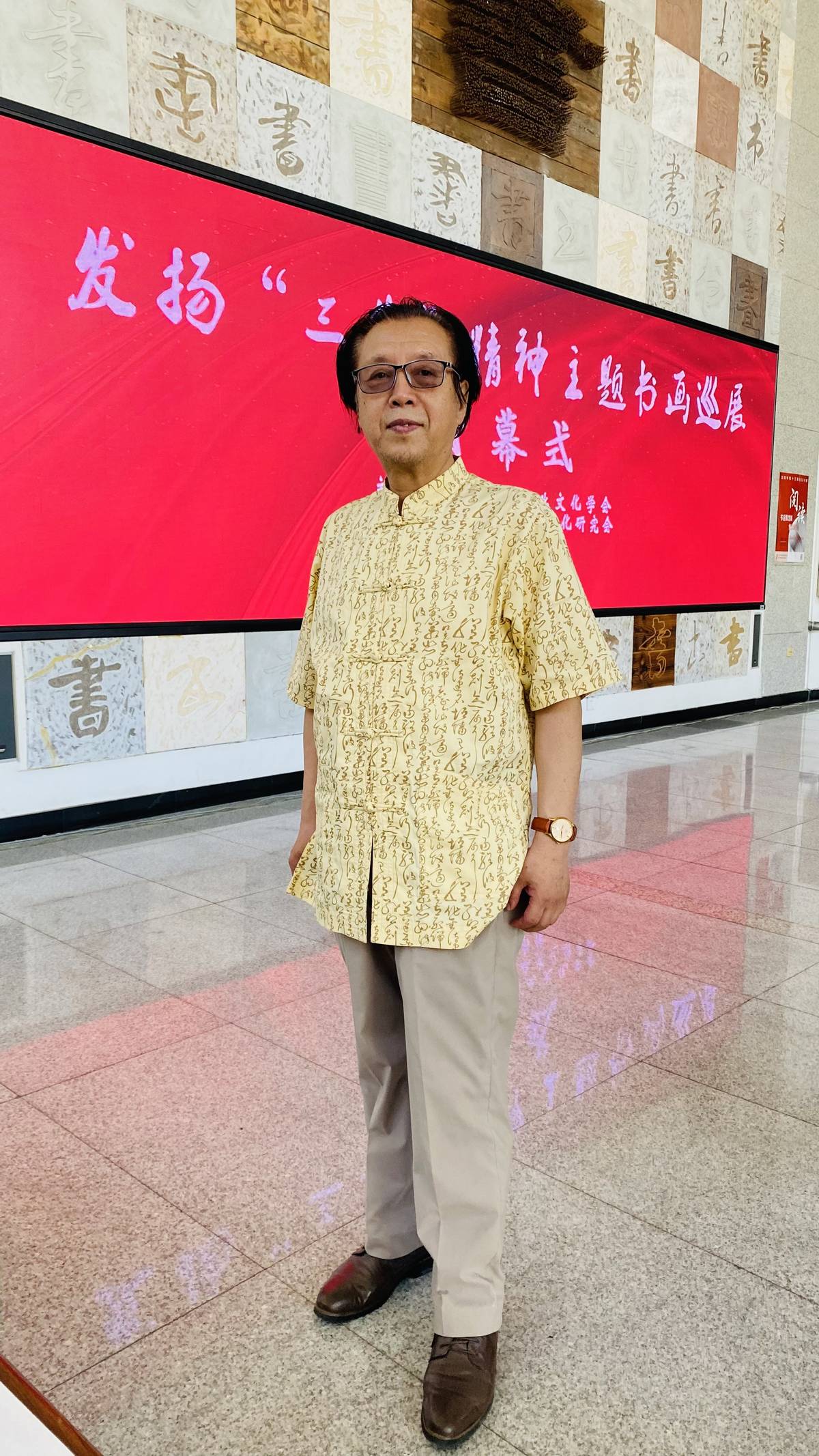 著名画家吕伟秩作品《晨曦》被中国国家博物馆收藏