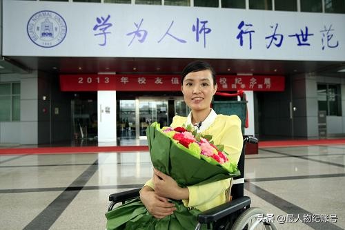 9年前，黑龙江女教师张丽莉为救学生致双腿截肢，如今怎么样了？