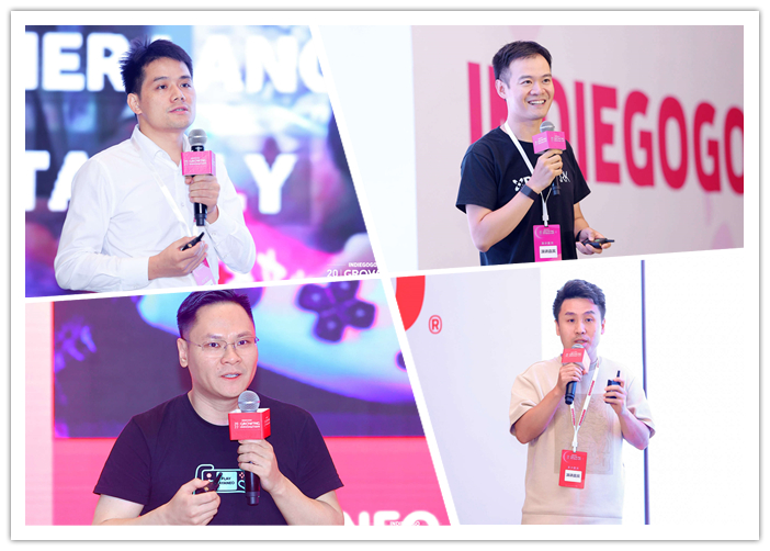 Indiegogo2022科创出海峰会暨颁奖礼：赋能中国科创品牌扎根全球