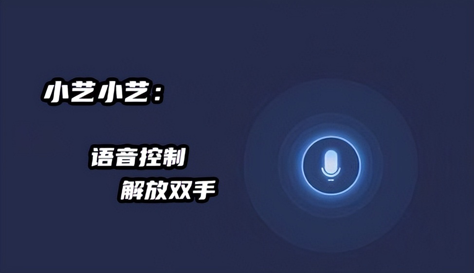 华为手机怎么控制空调开关（华为手机怎么控制空调开关时间）-第3张图片-易算准