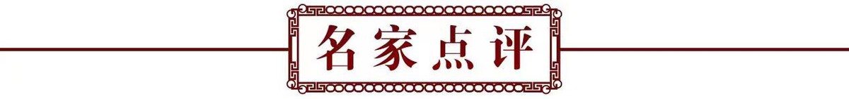走向世界新时代艺术家——特别推荐智超
