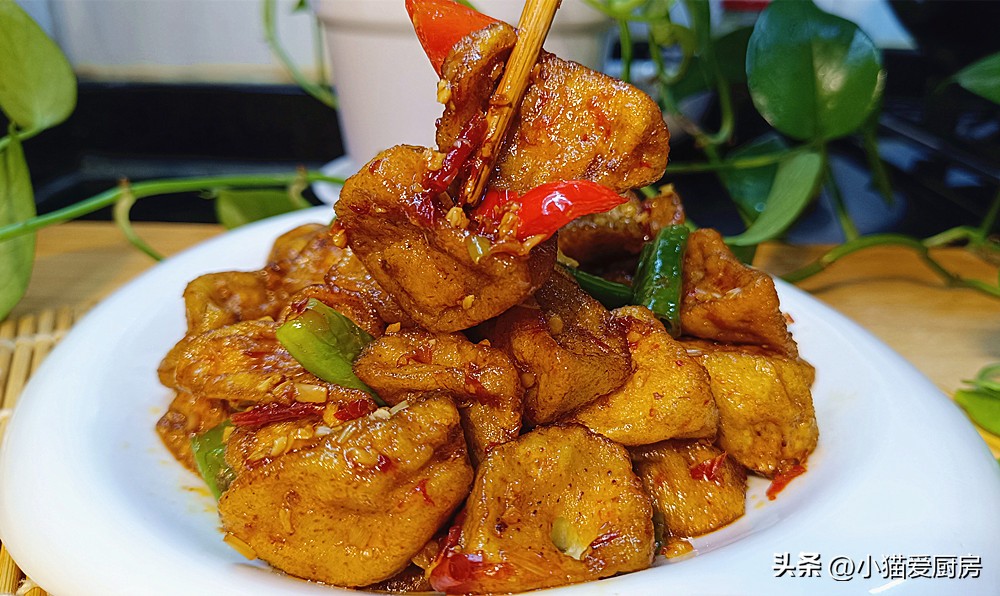 图片[14]-【川味烧茄子】做法步骤图 开胃又好吃-起舞食谱网