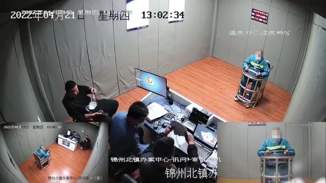 【防诈反诈】找“熟人”帮贷款 套路多多