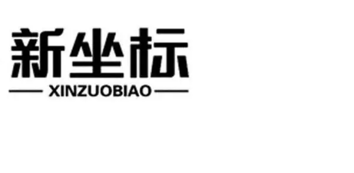 A股：10大新能源汽车概念龙头，建议收藏（名单）