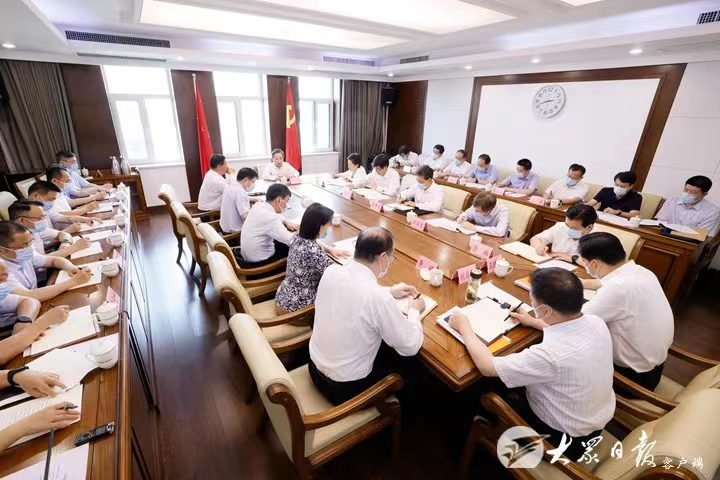山东省委政法委领导干部会议宣布省委有关决定