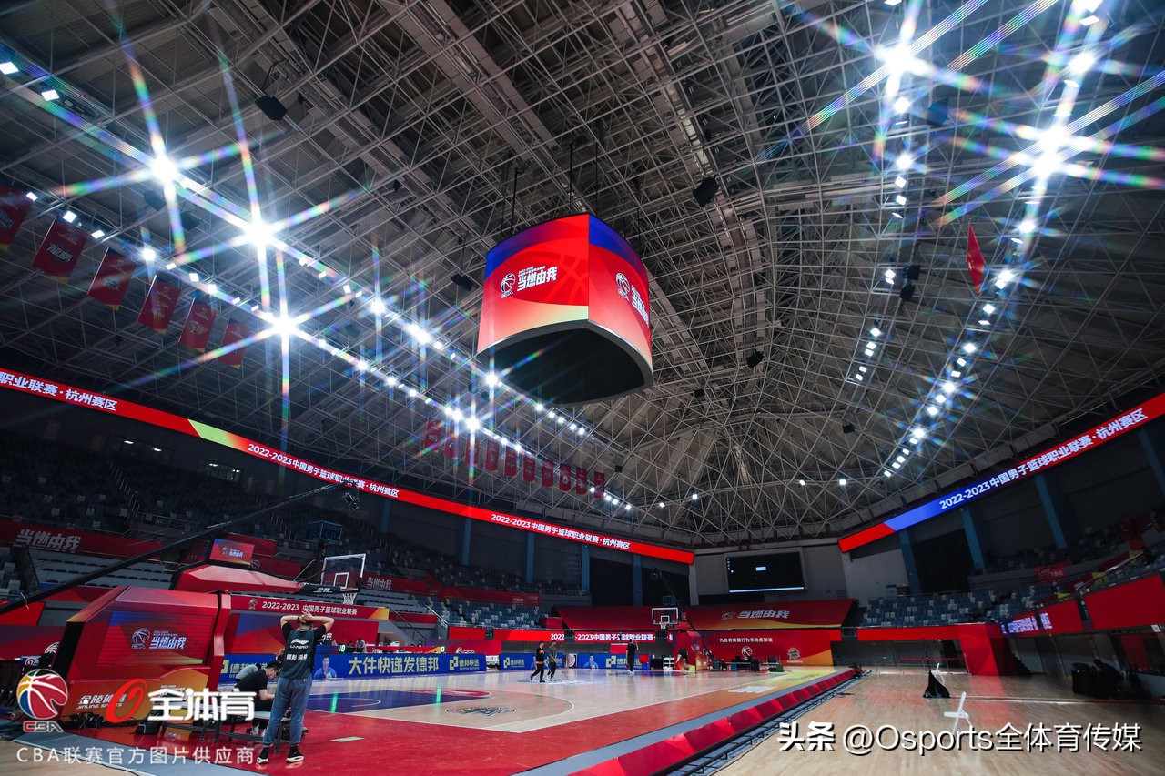 cba球场分别在哪里（2022-2023赛季CBA联赛球馆巡礼：黄龙体育中心体育馆）