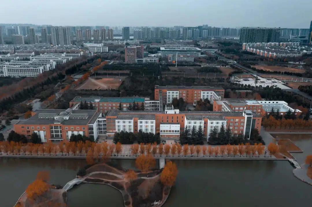 重磅！河南科技大学发布2022年全日制普通本科招生章程