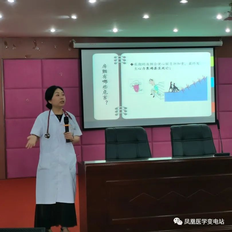 江西省人民医院心血管病医院房颤日系列公益活动助力心脏健康