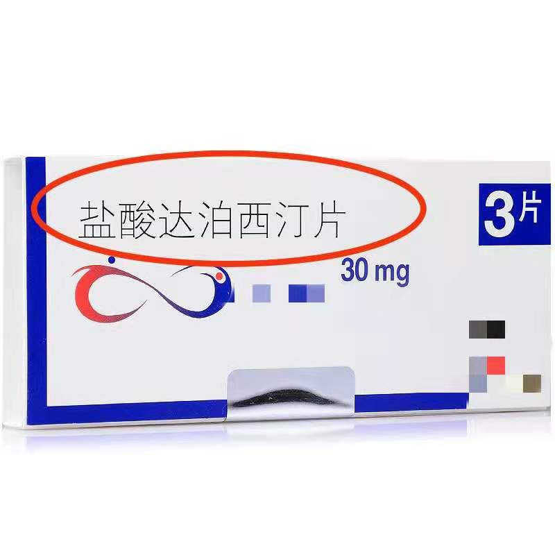 时间短的朋友有救了！男科专家的4点建议，帮助很大