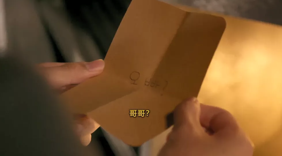 这部大尺度恋综,居然第二期就睡了