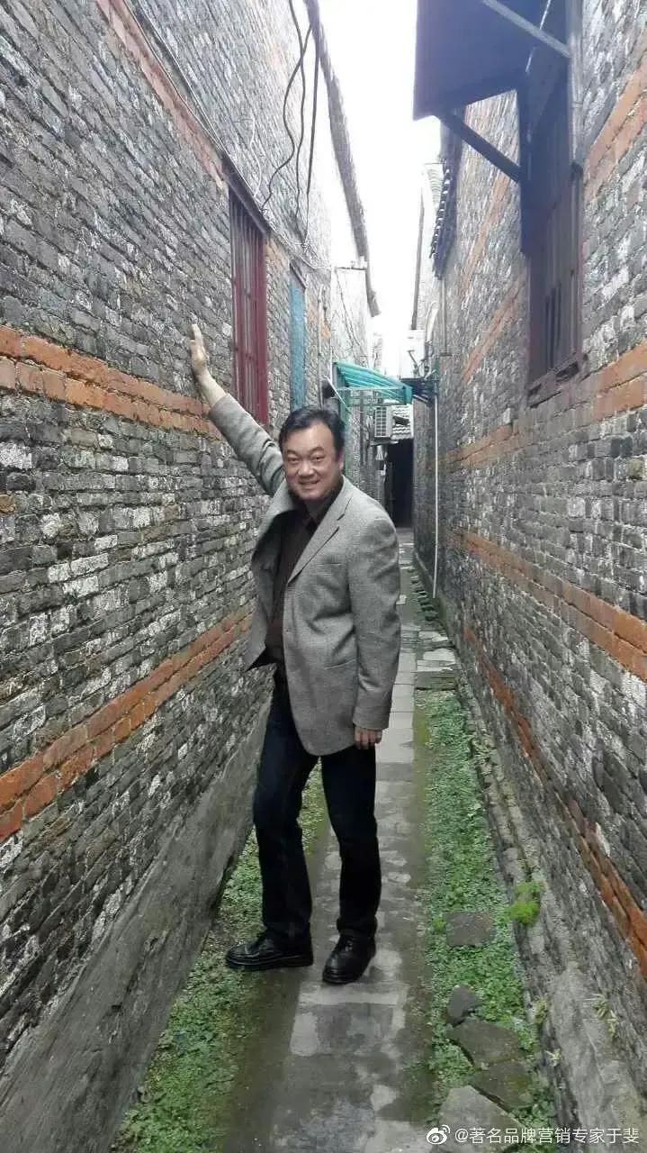 于斐老师谈：面对变革，老板如何赋能顺利发展？（四）