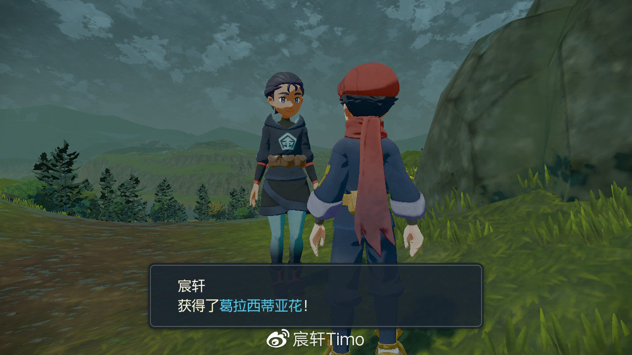 「宝可梦传说 阿尔宙斯」剧透预警！神兽/幻兽入手方式一览