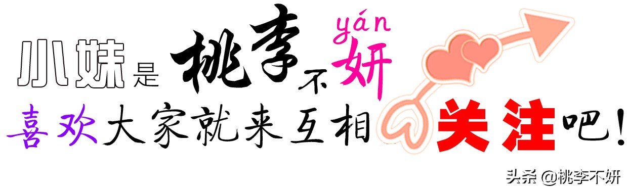 写给一直努力的自己：我相信，越努力，越幸运
