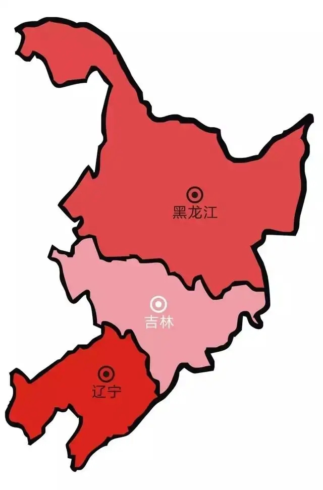 作为通常被地理不好的朋友看成一个省的黑吉辽,其实彼此之间还是有