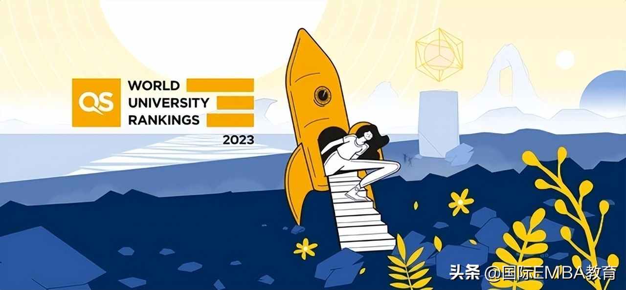 2023年QS世界大学排名，众多高校排名洗牌！清华、北大创新高